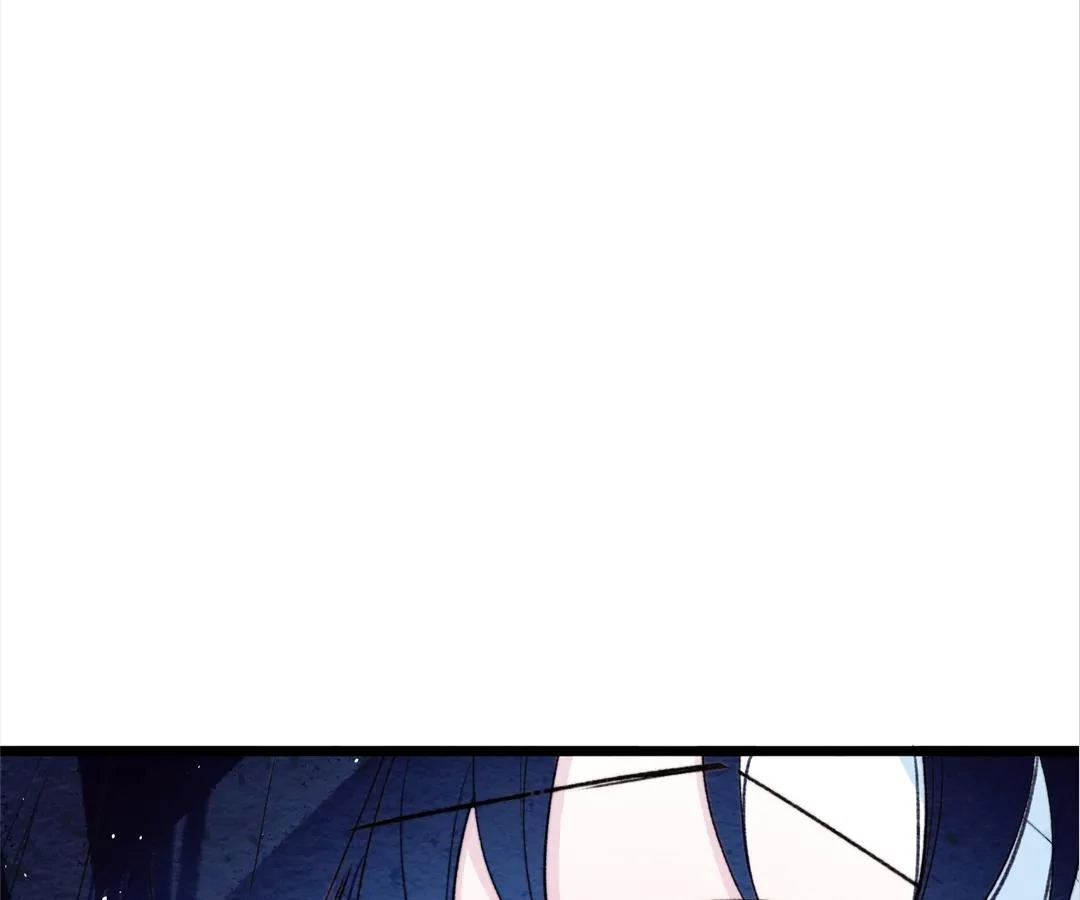Lost Swan Lake - Manhua Chapter 36 - page 13