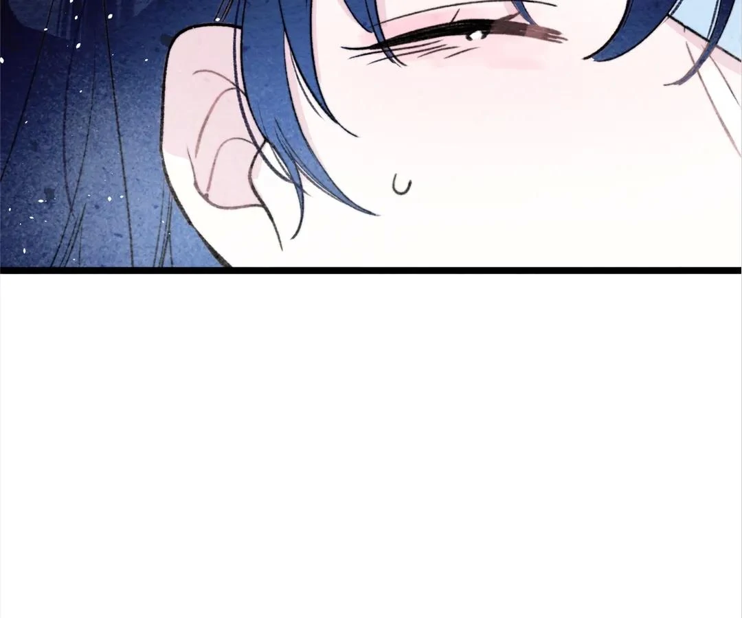 Lost Swan Lake - Manhua Chapter 36 - page 14