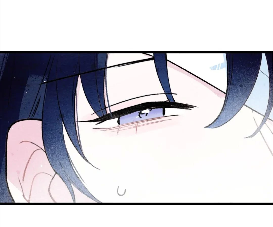 Lost Swan Lake - Manhua Chapter 36 - page 15