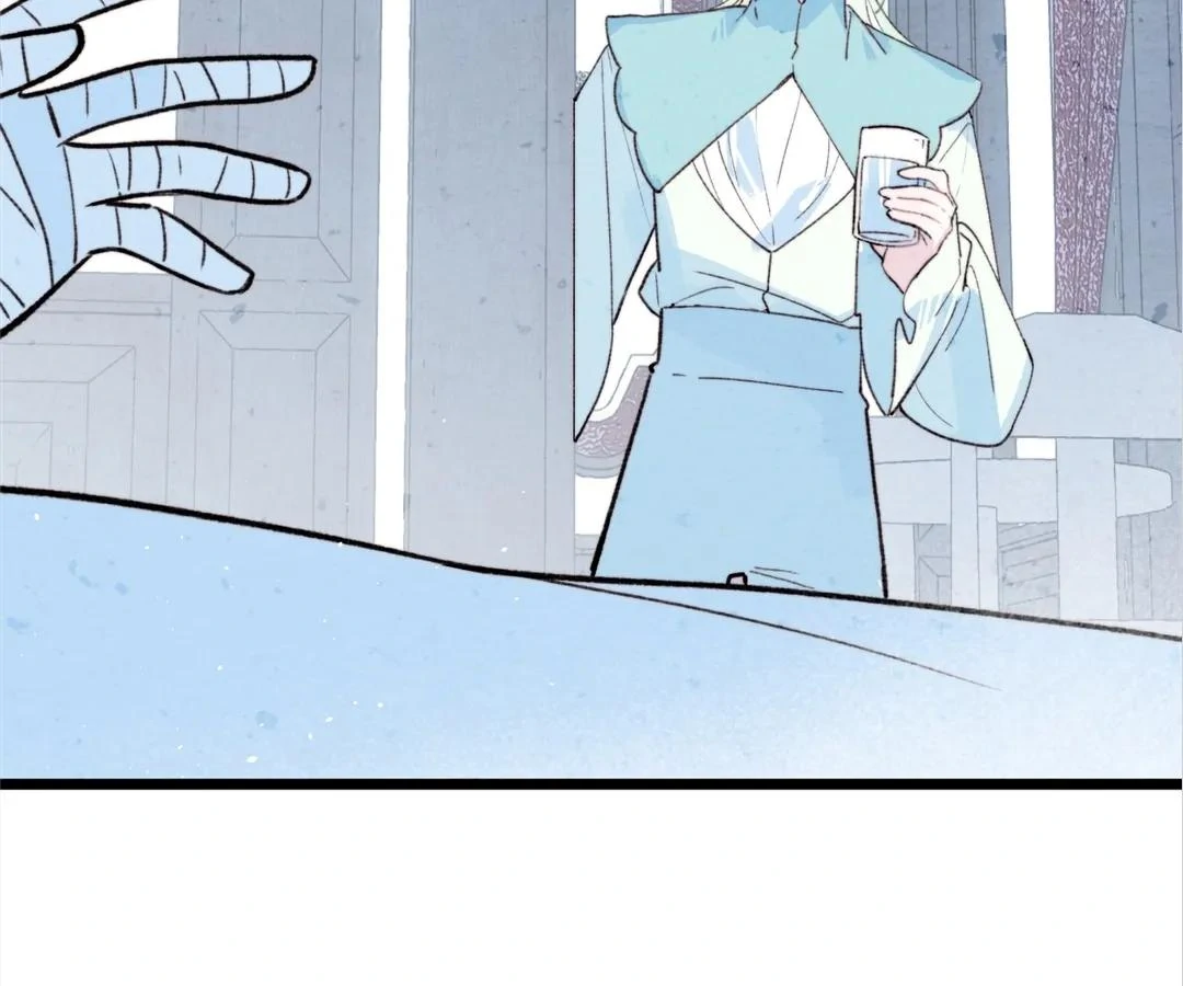 Lost Swan Lake - Manhua Chapter 36 - page 20