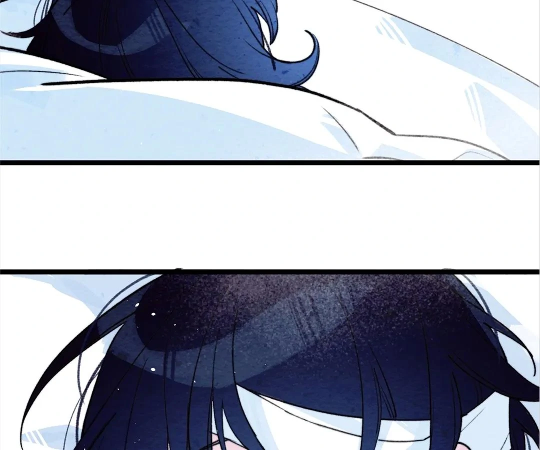 Lost Swan Lake - Manhua Chapter 36 - page 25