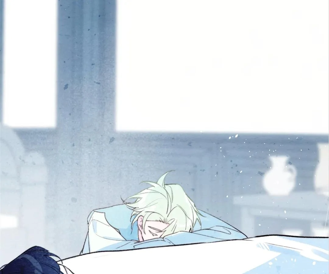 Lost Swan Lake - Manhua Chapter 36 - page 2