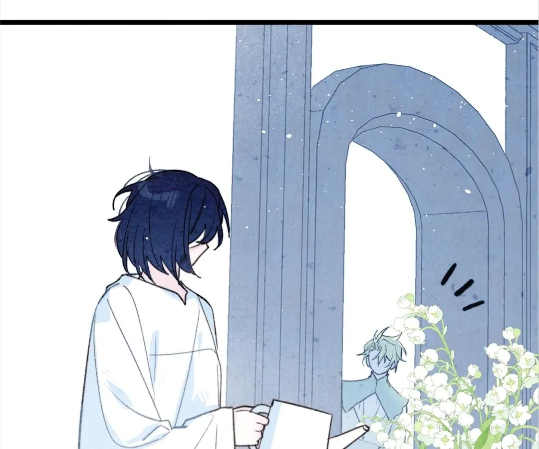 Lost Swan Lake - Manhua Chapter 36 - page 30