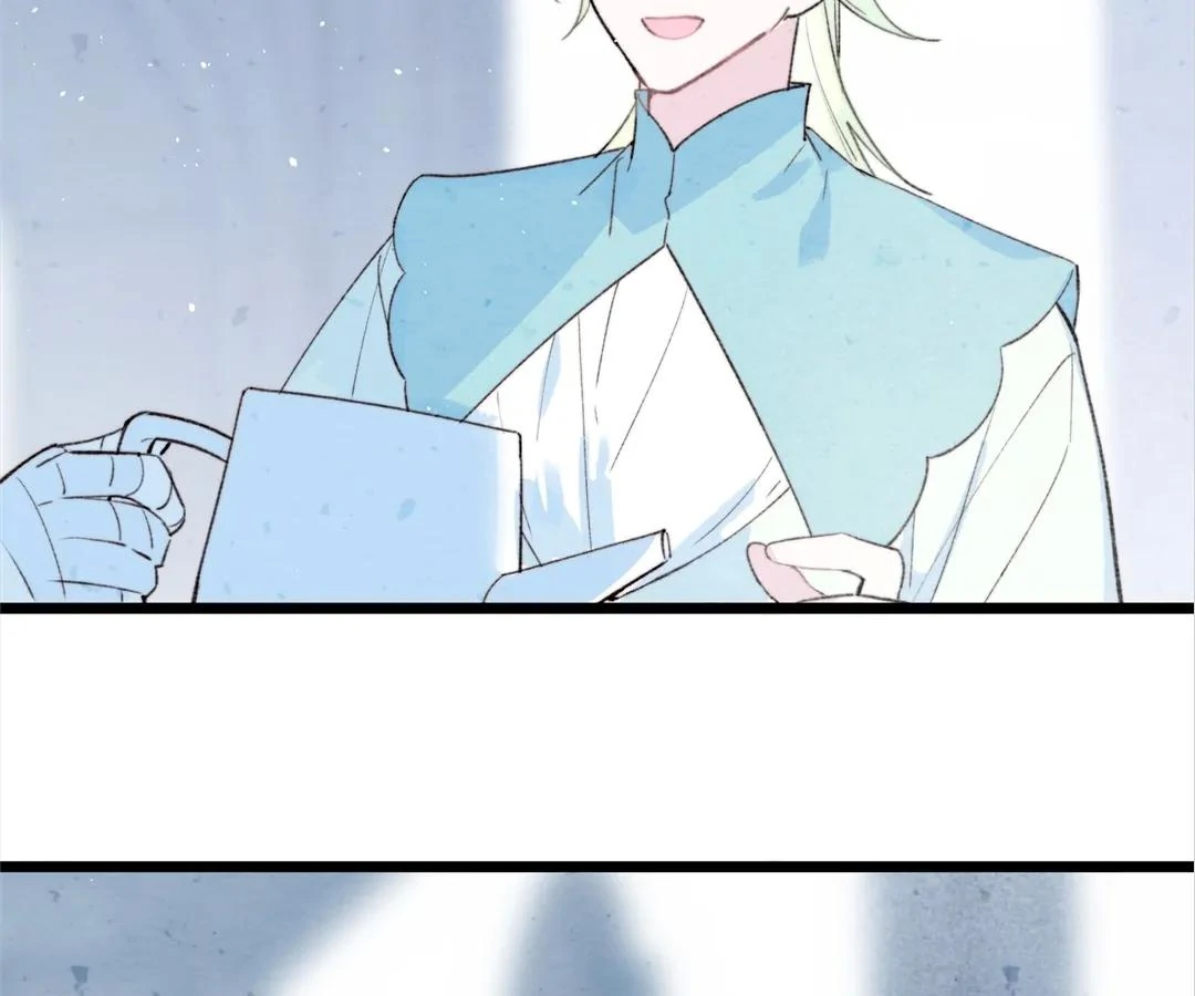 Lost Swan Lake - Manhua Chapter 36 - page 33
