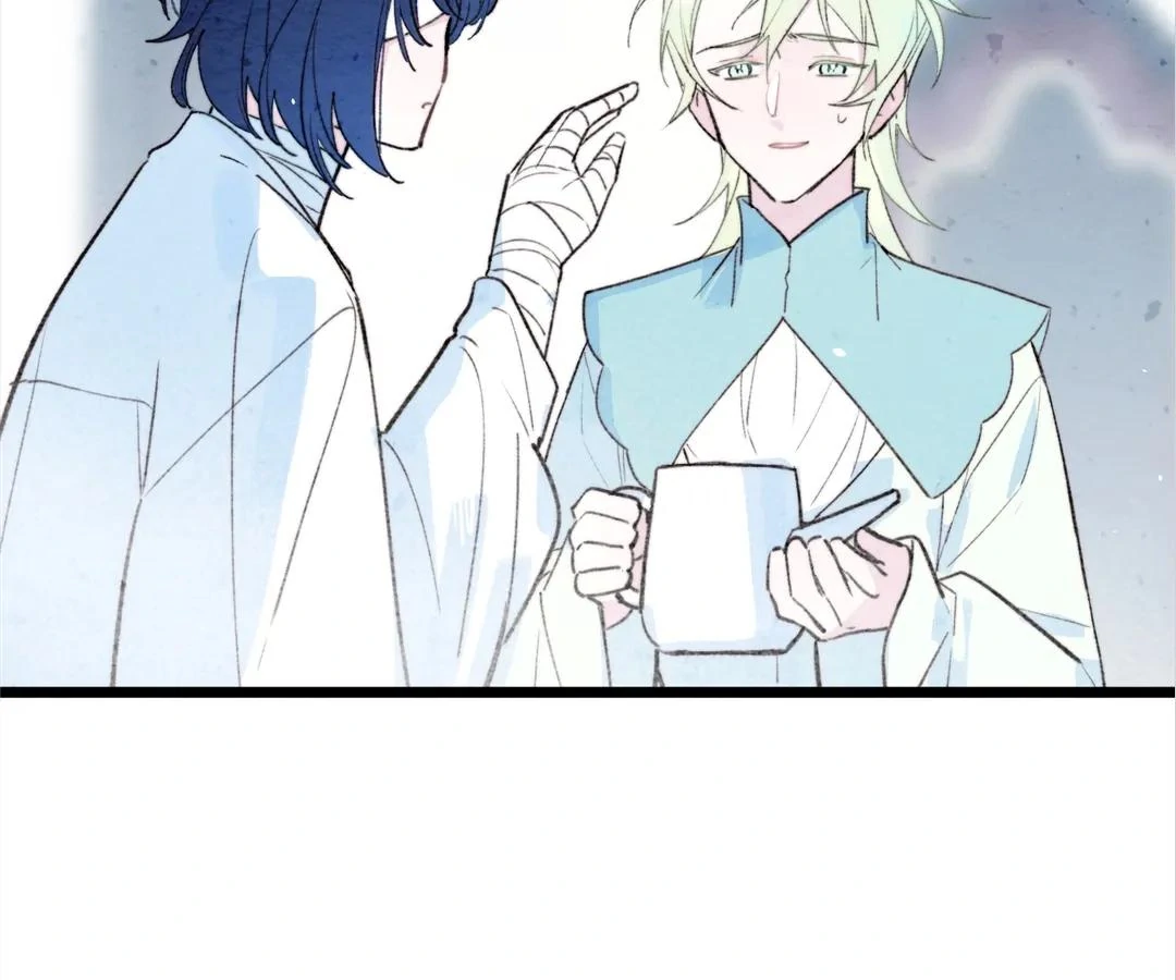 Lost Swan Lake - Manhua Chapter 36 - page 37
