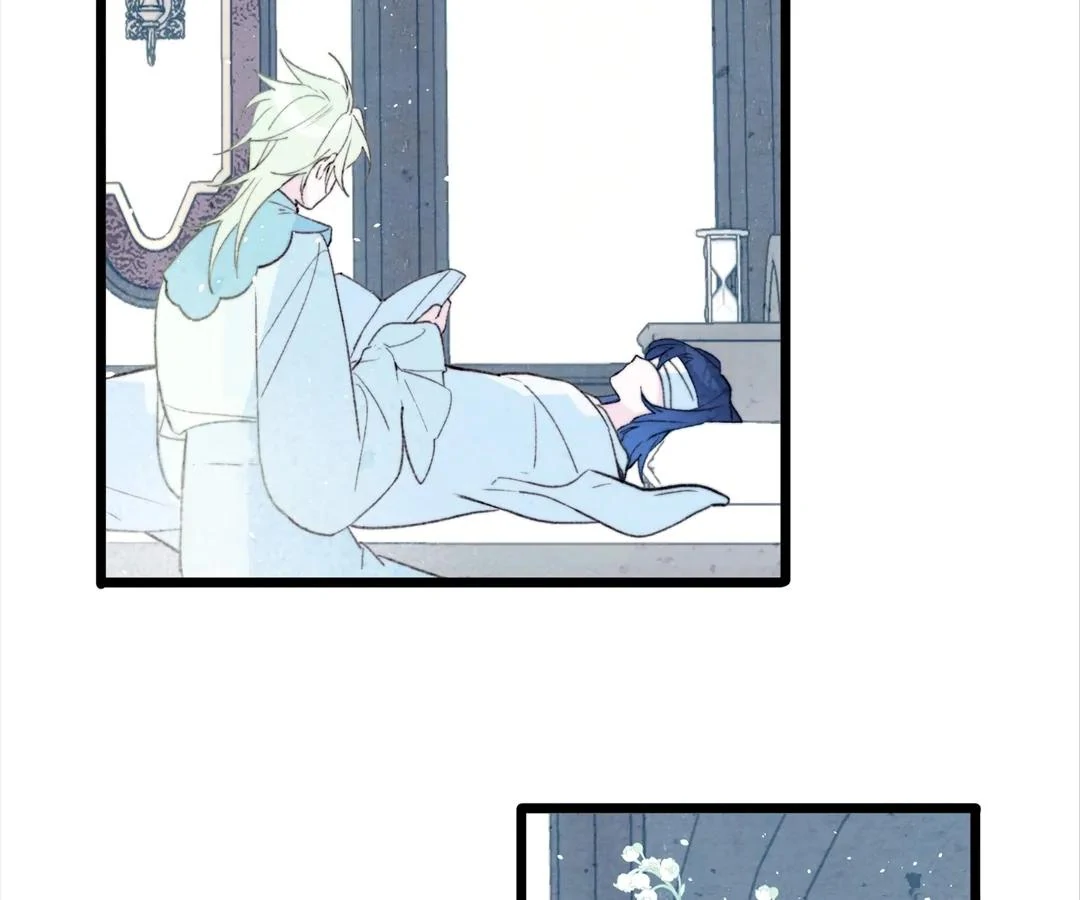 Lost Swan Lake - Manhua Chapter 36 - page 3