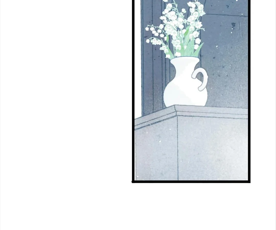 Lost Swan Lake - Manhua Chapter 36 - page 4