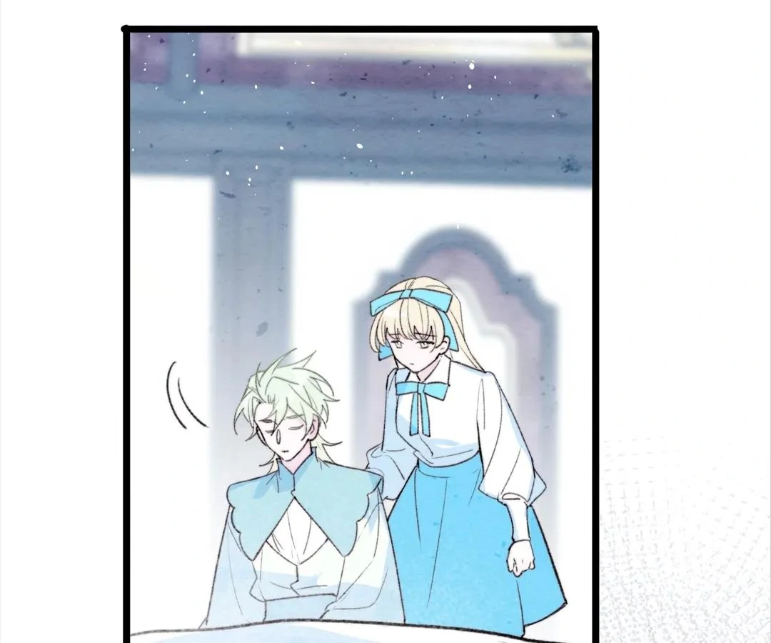 Lost Swan Lake - Manhua Chapter 36 - page 5