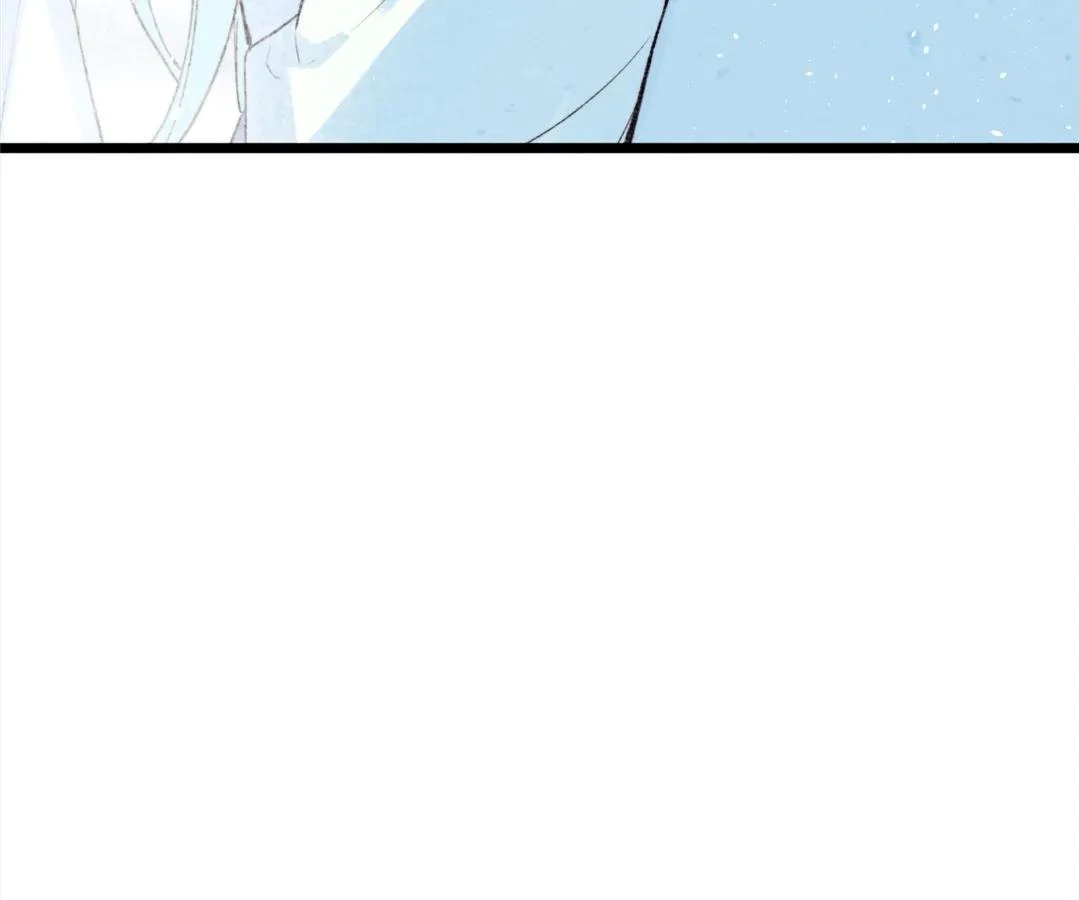 Lost Swan Lake - Manhua Chapter 36 - page 69