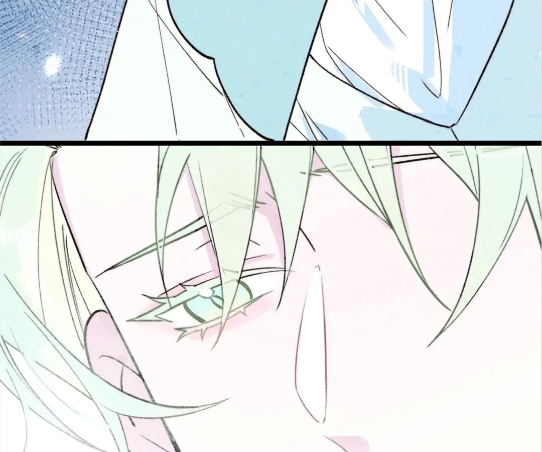 Lost Swan Lake - Manhua Chapter 36 - page 8