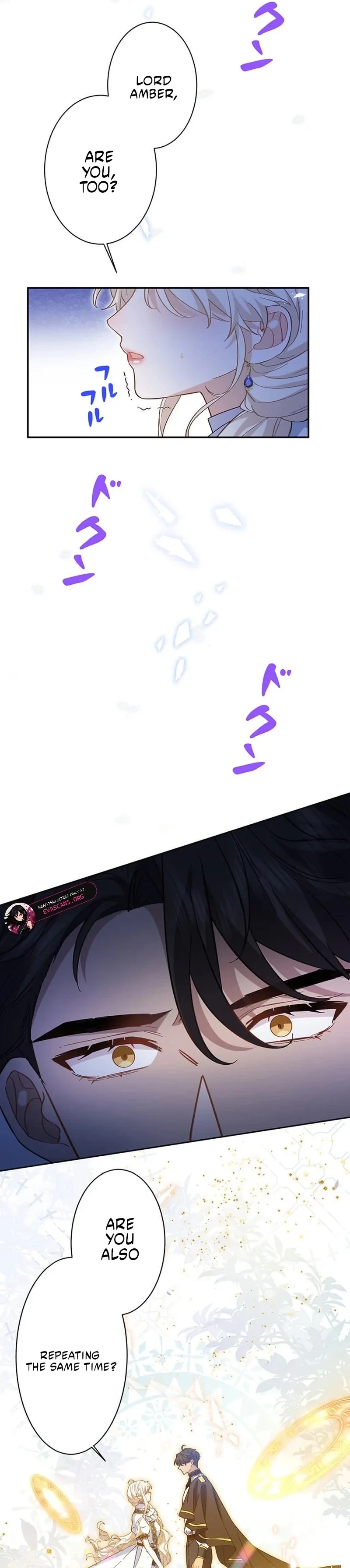 This Time, I Will Avoid This Marriage- a Method to Part Ways With You, Who Lacks Love Chapter 24 - page 26