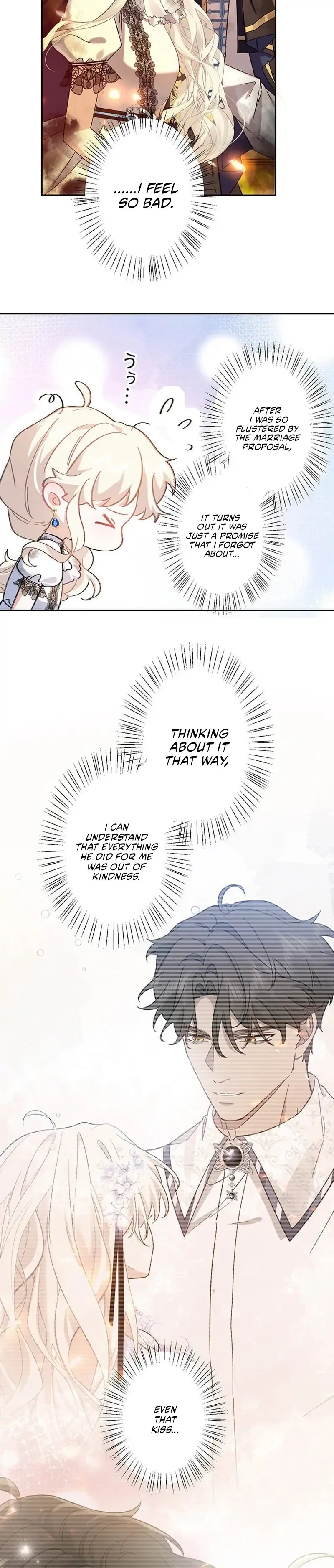 This Time, I Will Avoid This Marriage- a Method to Part Ways With You, Who Lacks Love Chapter 24 - page 2