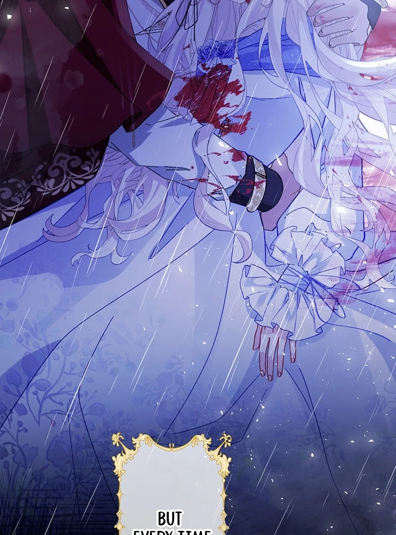 This Time, I Will Avoid This Marriage- a Method to Part Ways With You, Who Lacks Love Chapter 25 - page 9