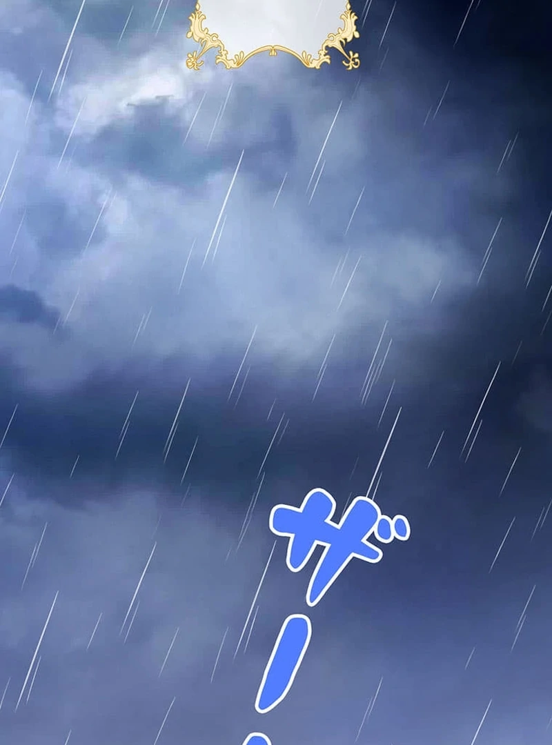 This Time, I Will Avoid This Marriage- a Method to Part Ways With You, Who Lacks Love Chapter 25 - page 12