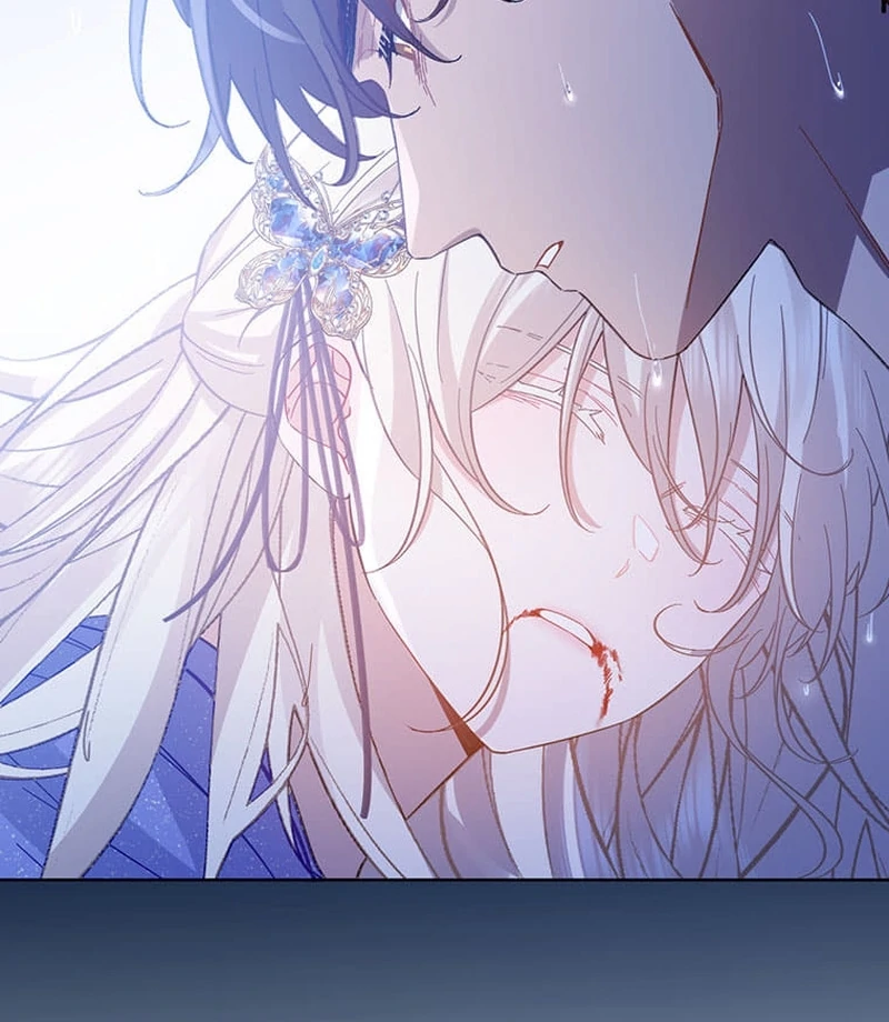 This Time, I Will Avoid This Marriage- a Method to Part Ways With You, Who Lacks Love Chapter 25 - page 15