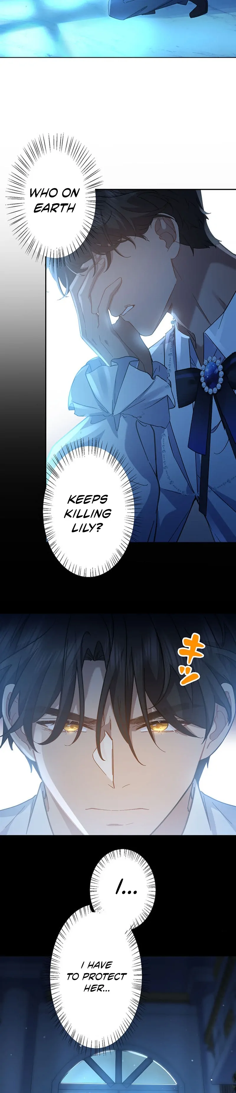 This Time, I Will Avoid This Marriage- a Method to Part Ways With You, Who Lacks Love Chapter 25 - page 19