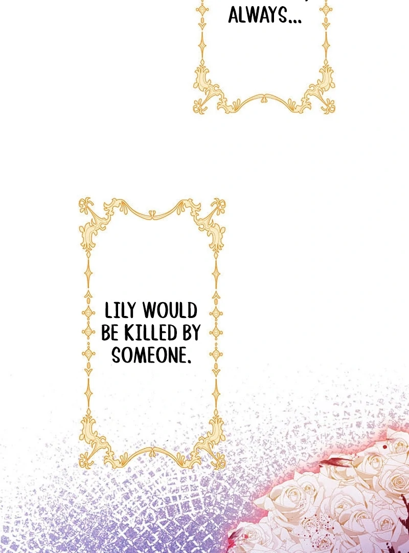 This Time, I Will Avoid This Marriage- a Method to Part Ways With You, Who Lacks Love Chapter 25 - page 30