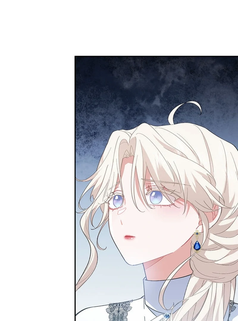 This Time, I Will Avoid This Marriage- a Method to Part Ways With You, Who Lacks Love Chapter 25 - page 81