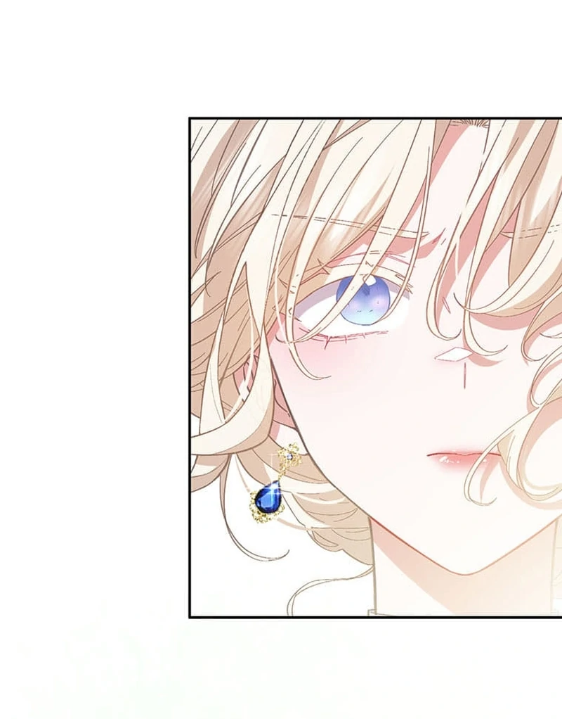 This Time, I Will Avoid This Marriage- a Method to Part Ways With You, Who Lacks Love Chapter 25 - page 94