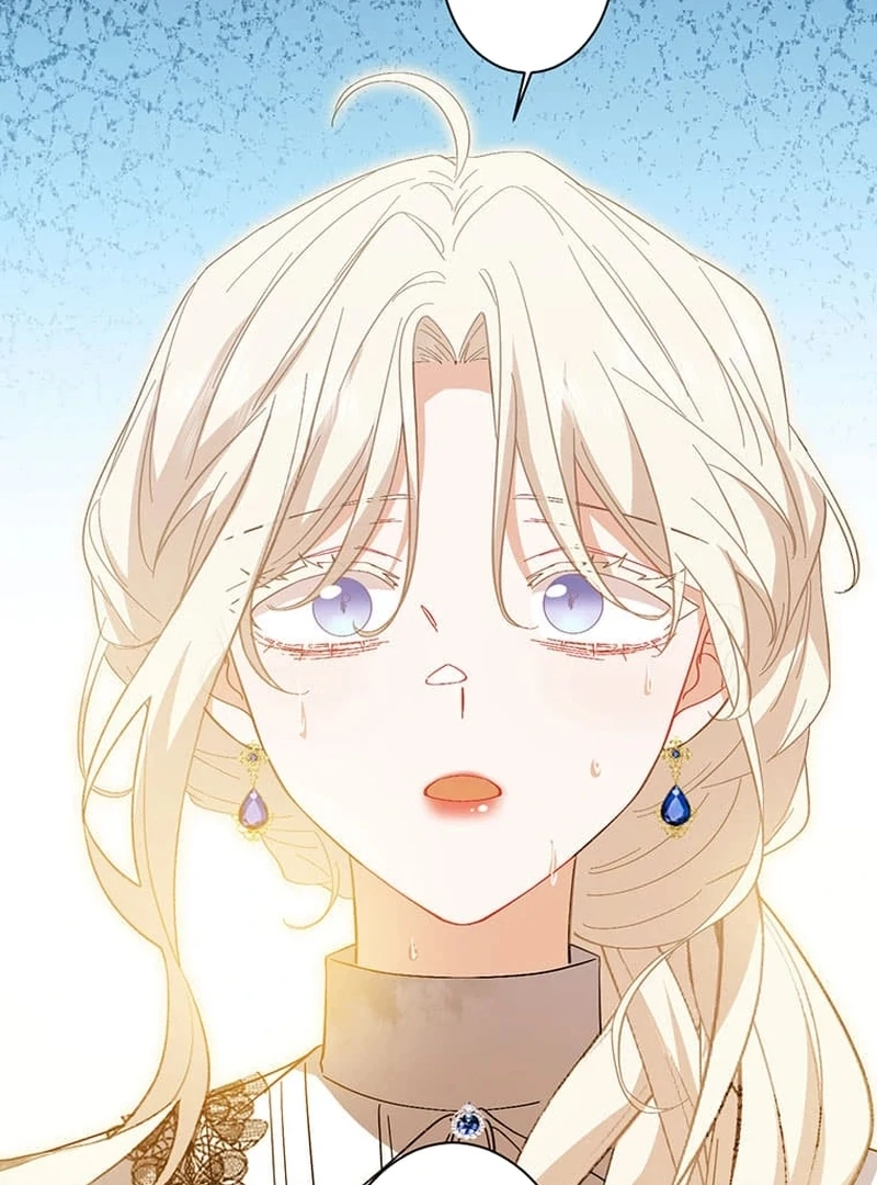 This Time, I Will Avoid This Marriage- a Method to Part Ways With You, Who Lacks Love Chapter 26 - page 33