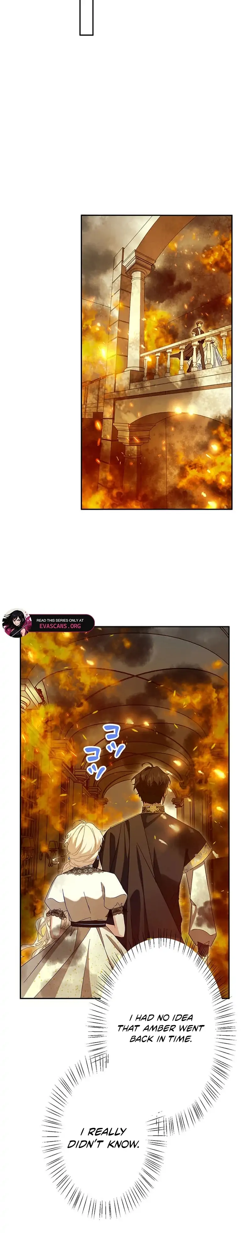 This Time, I Will Avoid This Marriage- a Method to Part Ways With You, Who Lacks Love Chapter 26 - page 4