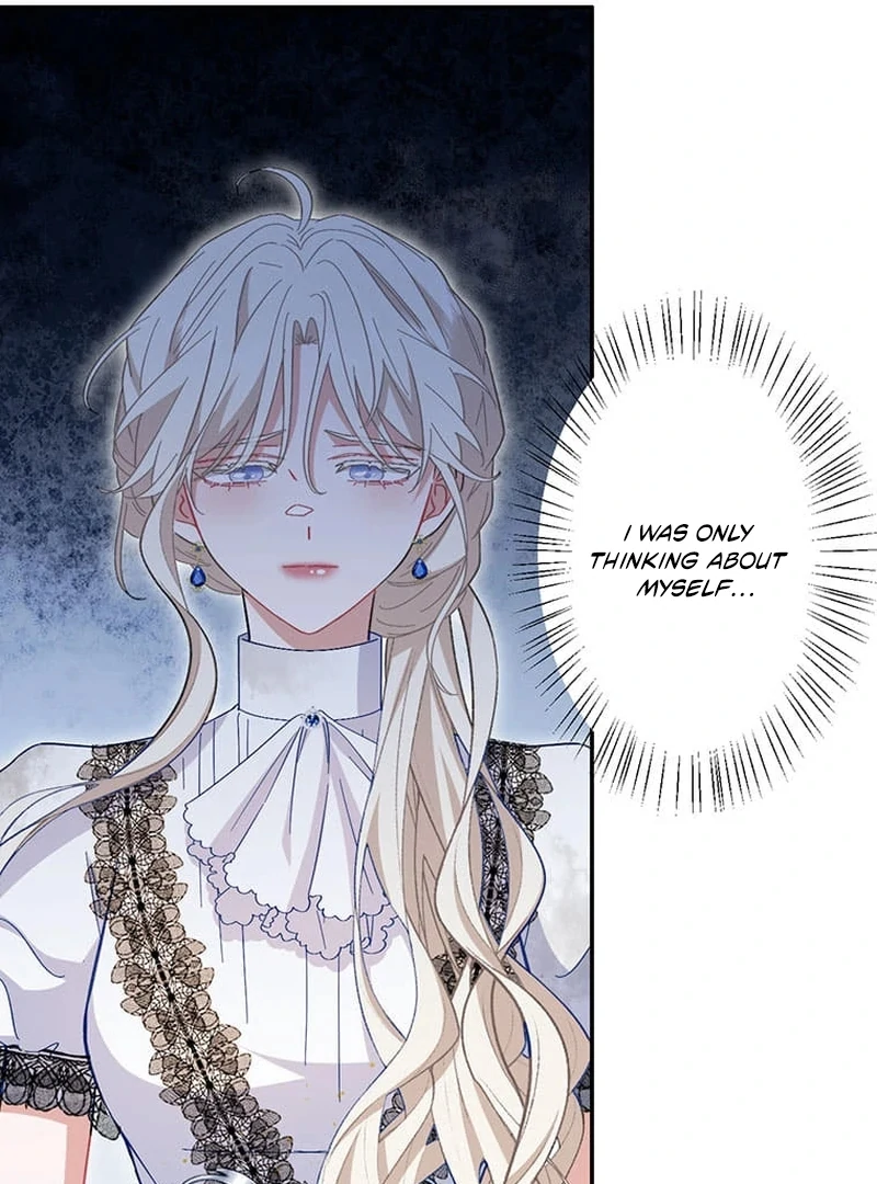 This Time, I Will Avoid This Marriage- a Method to Part Ways With You, Who Lacks Love Chapter 26 - page 5