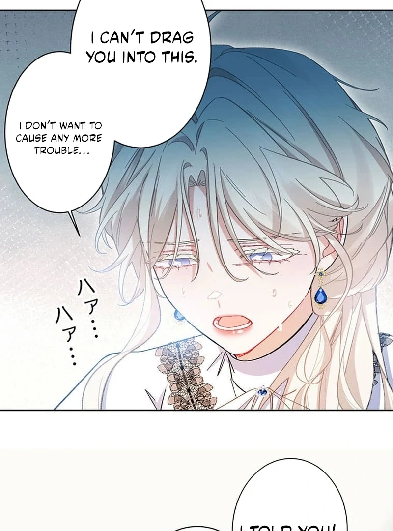 This Time, I Will Avoid This Marriage- a Method to Part Ways With You, Who Lacks Love Chapter 26 - page 74