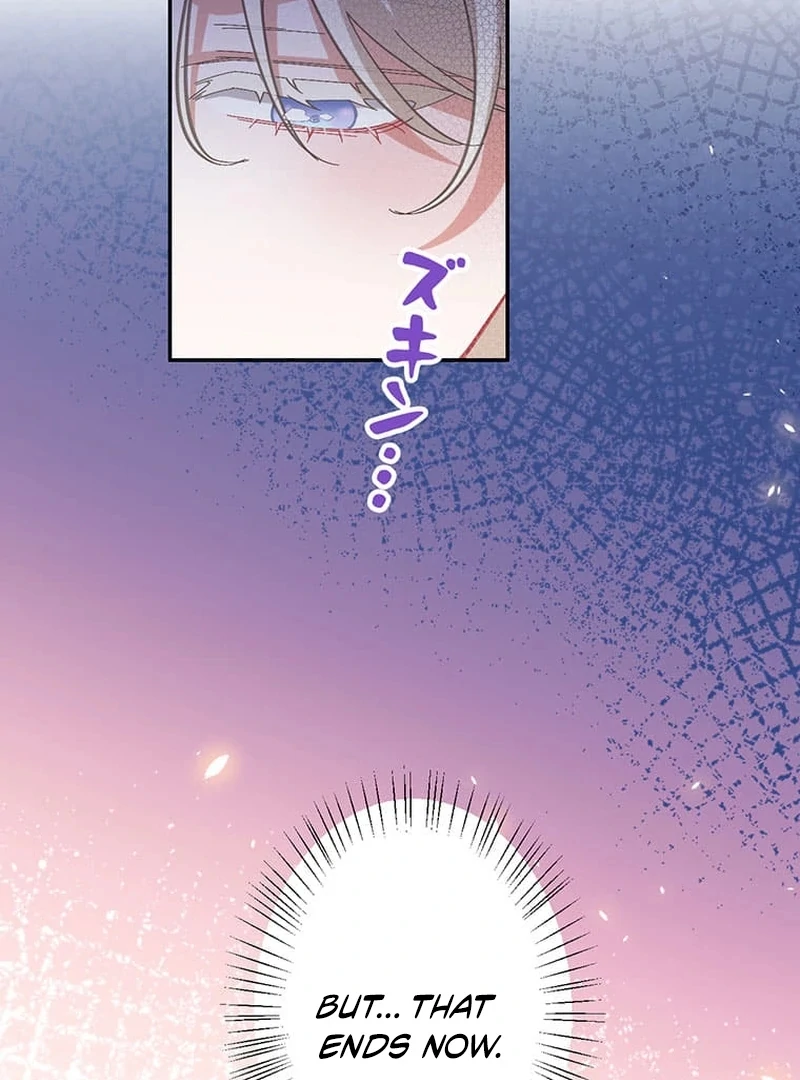 This Time, I Will Avoid This Marriage- a Method to Part Ways With You, Who Lacks Love Chapter 26 - page 7