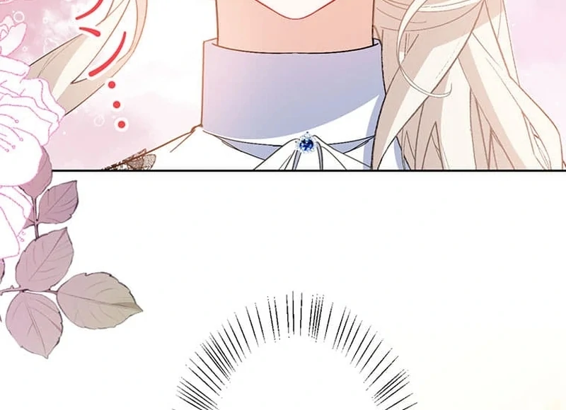 This Time, I Will Avoid This Marriage- a Method to Part Ways With You, Who Lacks Love Chapter 26 - page 80