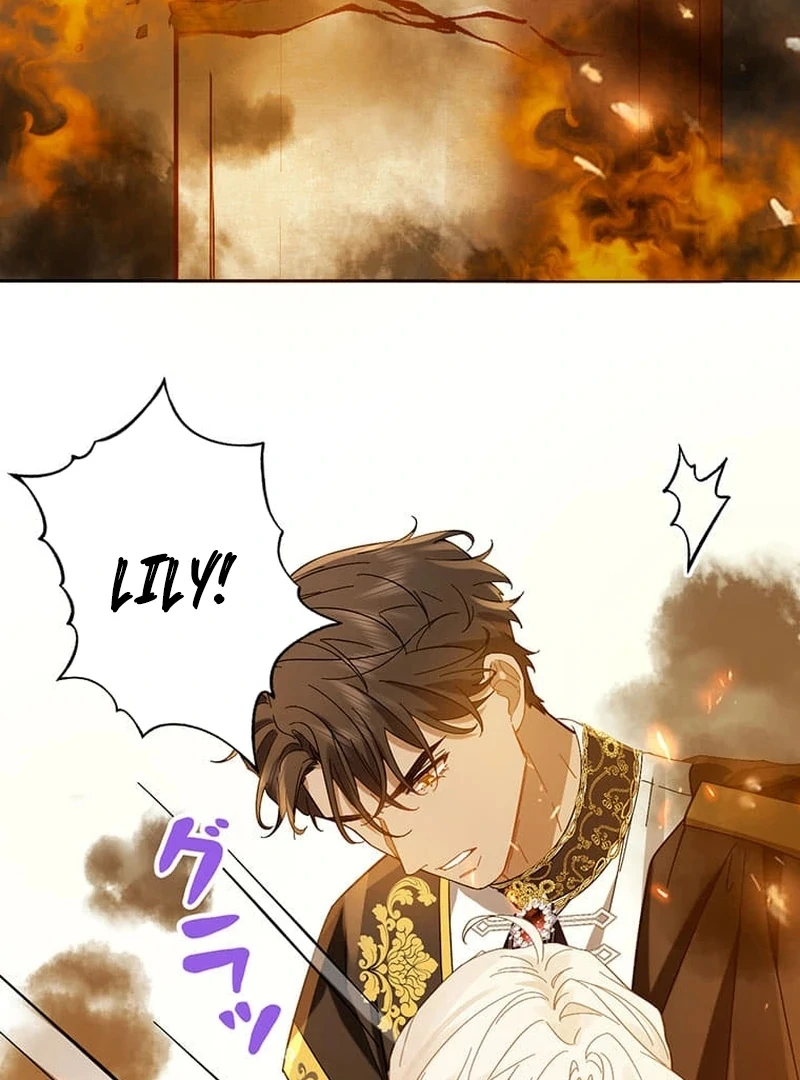 This Time, I Will Avoid This Marriage- a Method to Part Ways With You, Who Lacks Love Chapter 26 - page 88