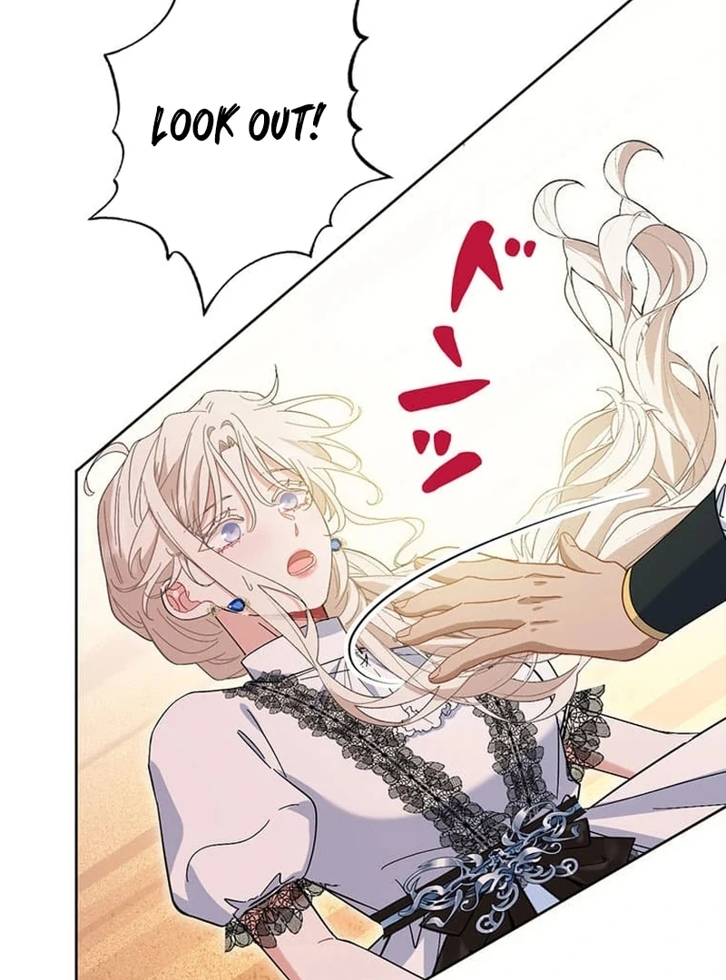 This Time, I Will Avoid This Marriage- a Method to Part Ways With You, Who Lacks Love Chapter 26 - page 93