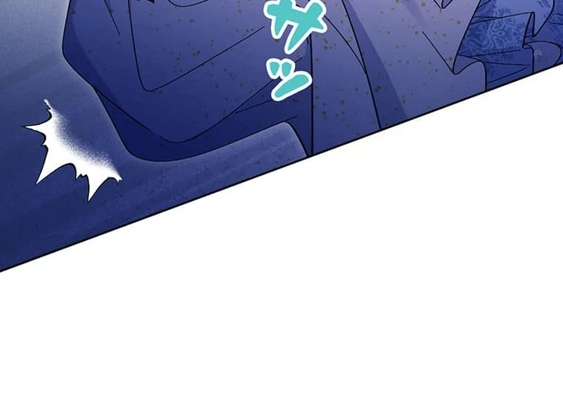 This Time, I Will Avoid This Marriage- a Method to Part Ways With You, Who Lacks Love Chapter 26 - page 96