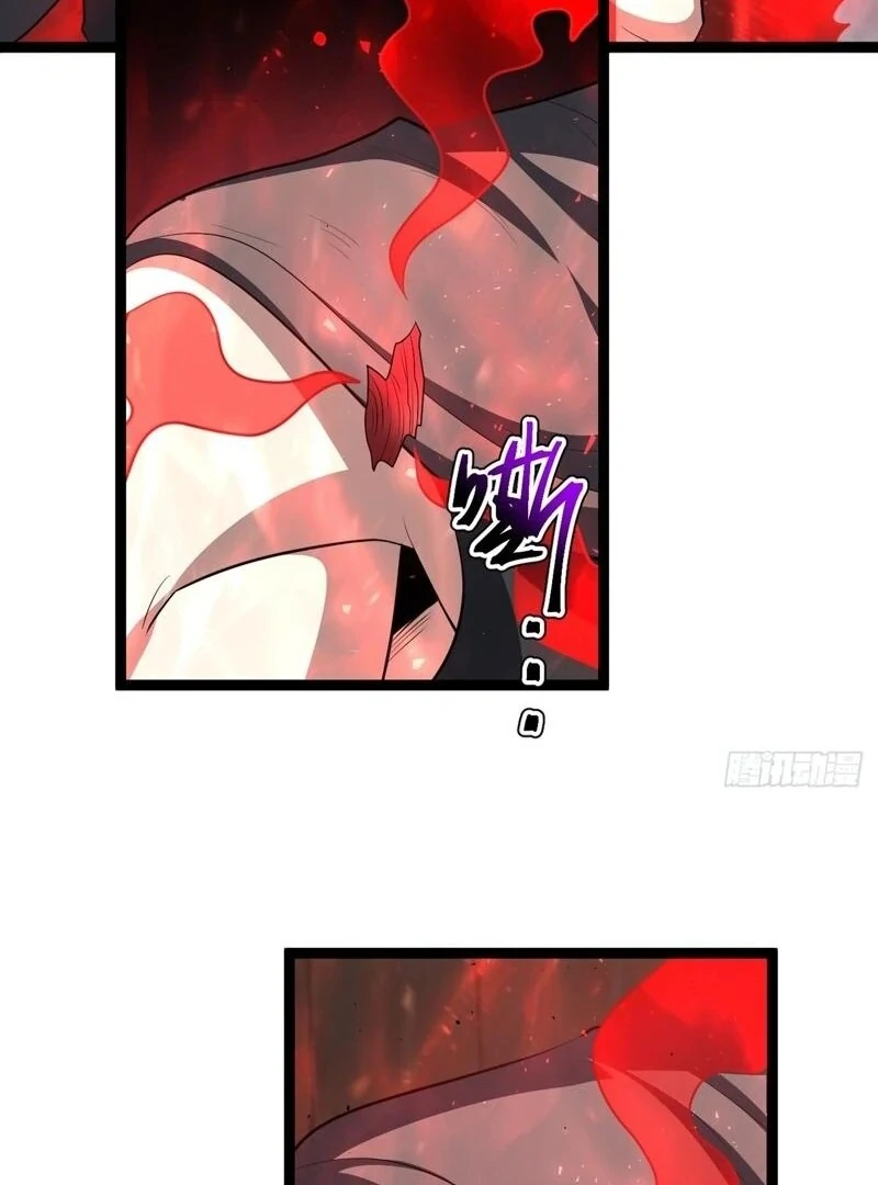 I Was Forced by the System to Become a Villain Chapter 92 - page 25