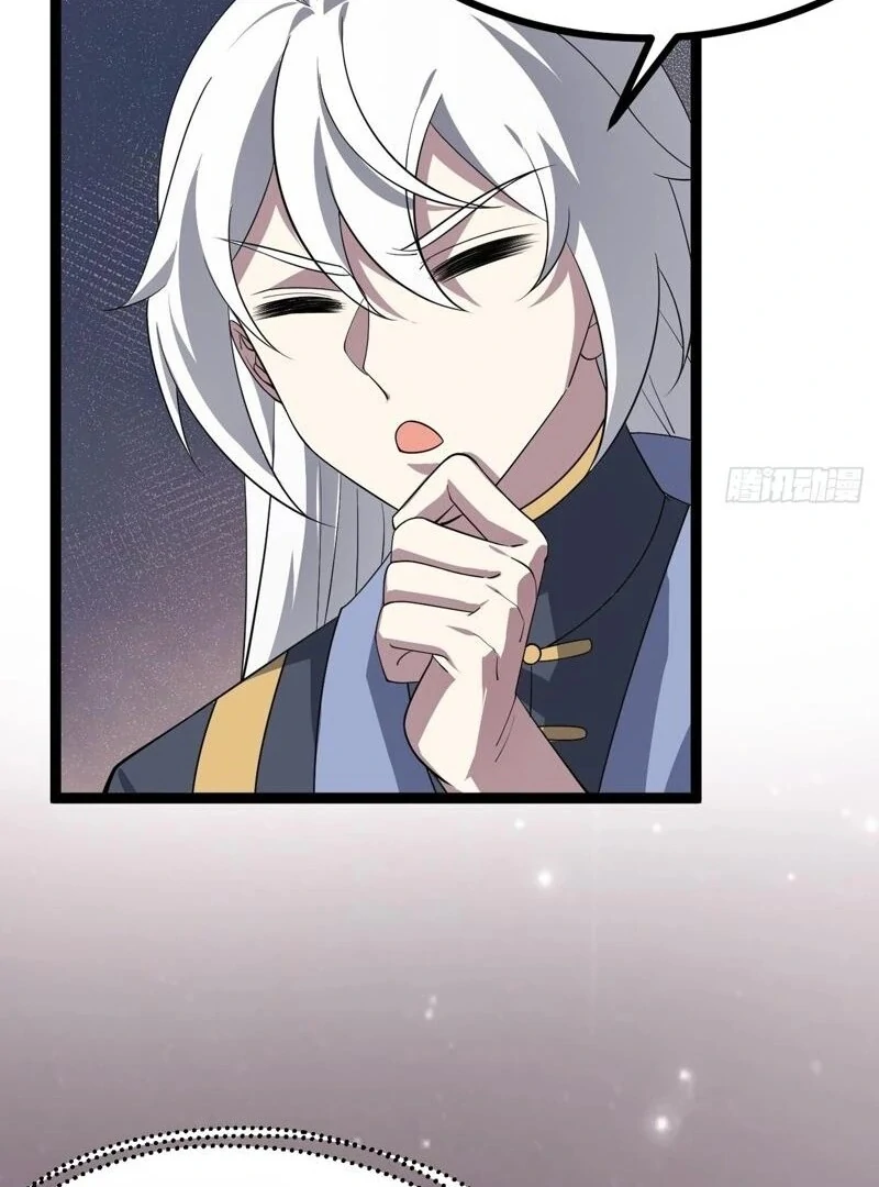 I Was Forced by the System to Become a Villain Chapter 92 - page 35