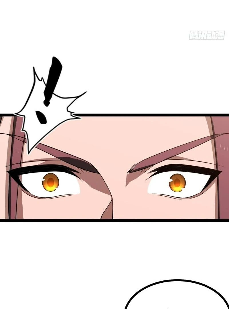 I Was Forced by the System to Become a Villain Chapter 92 - page 48
