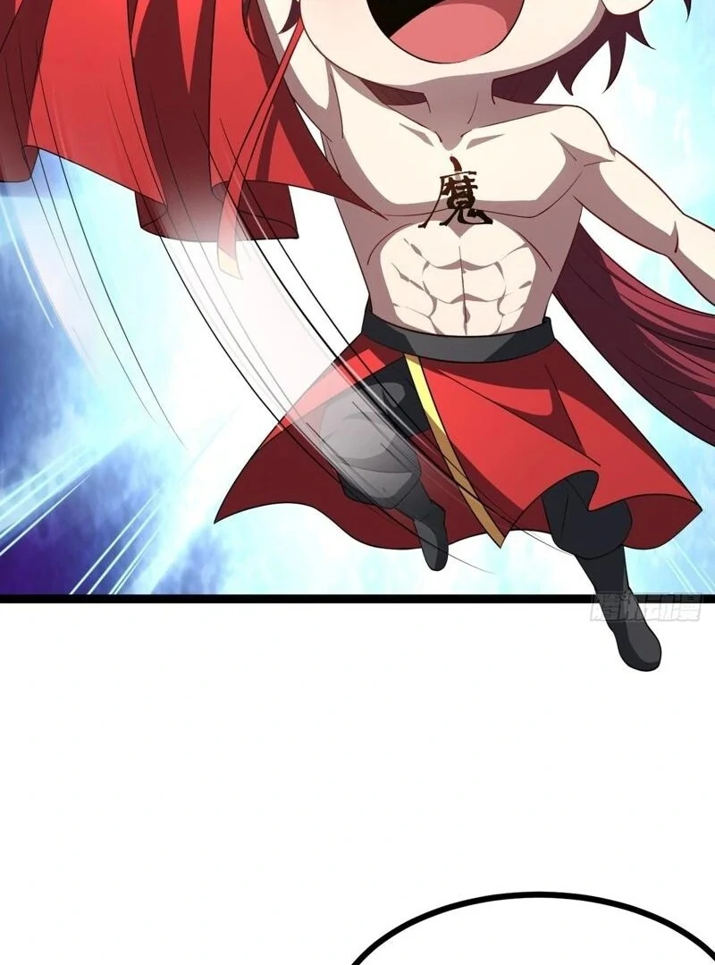 I Was Forced by the System to Become a Villain Chapter 92 - page 58