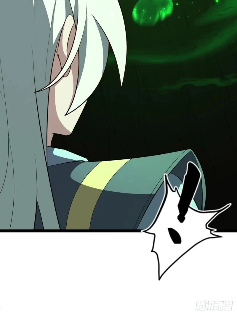 I Was Forced by the System to Become a Villain Chapter 93 - page 9