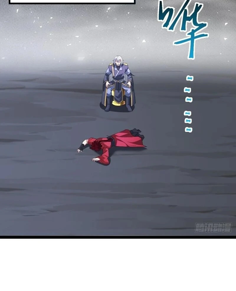 I Was Forced by the System to Become a Villain Chapter 93 - page 27