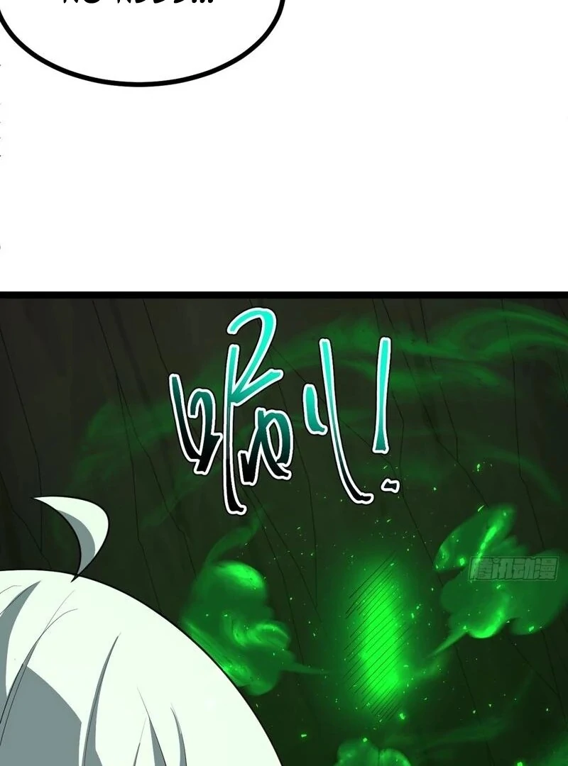 I Was Forced by the System to Become a Villain Chapter 93 - page 8