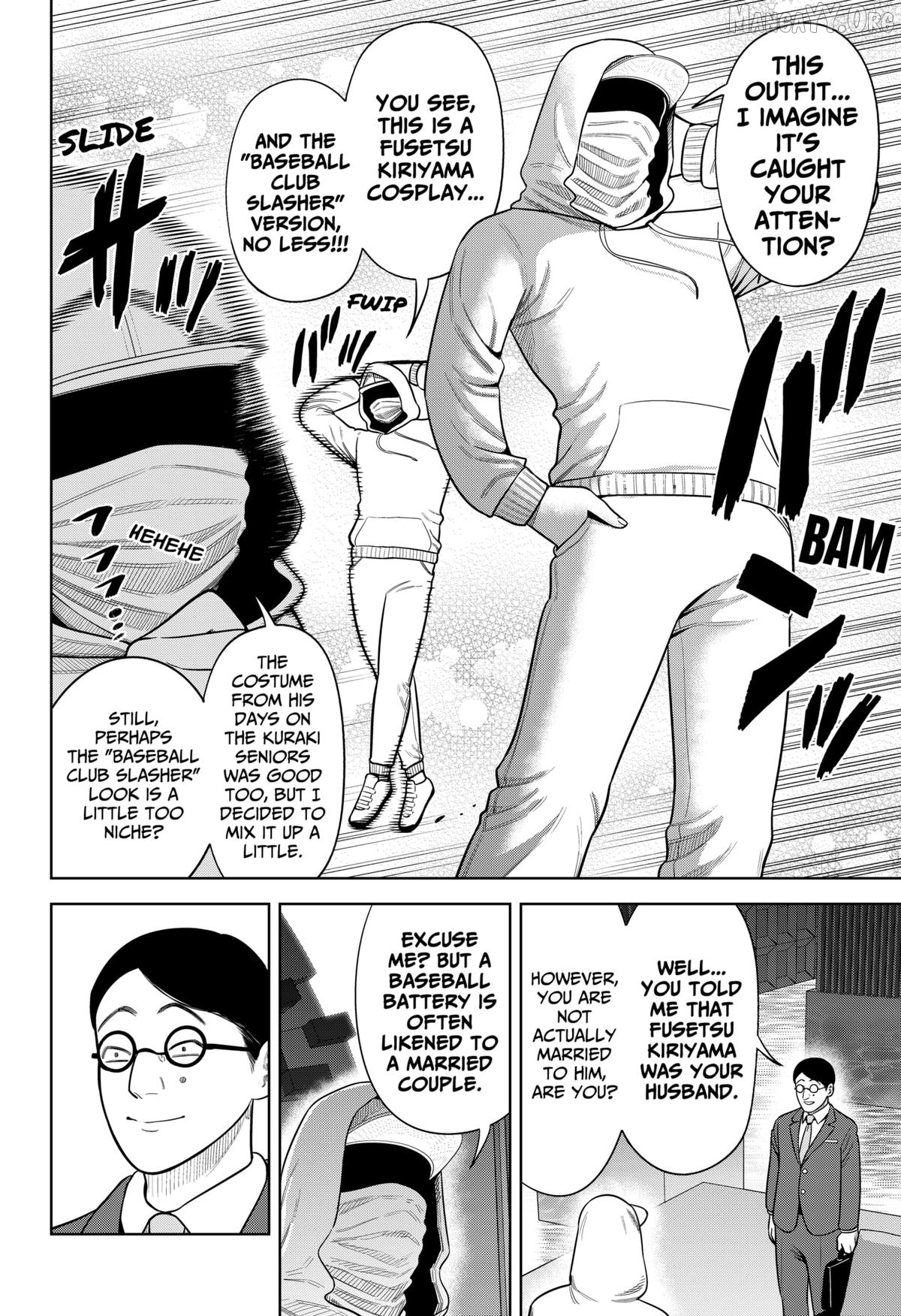 Strikeout Pitch Chapter 32 - page 4