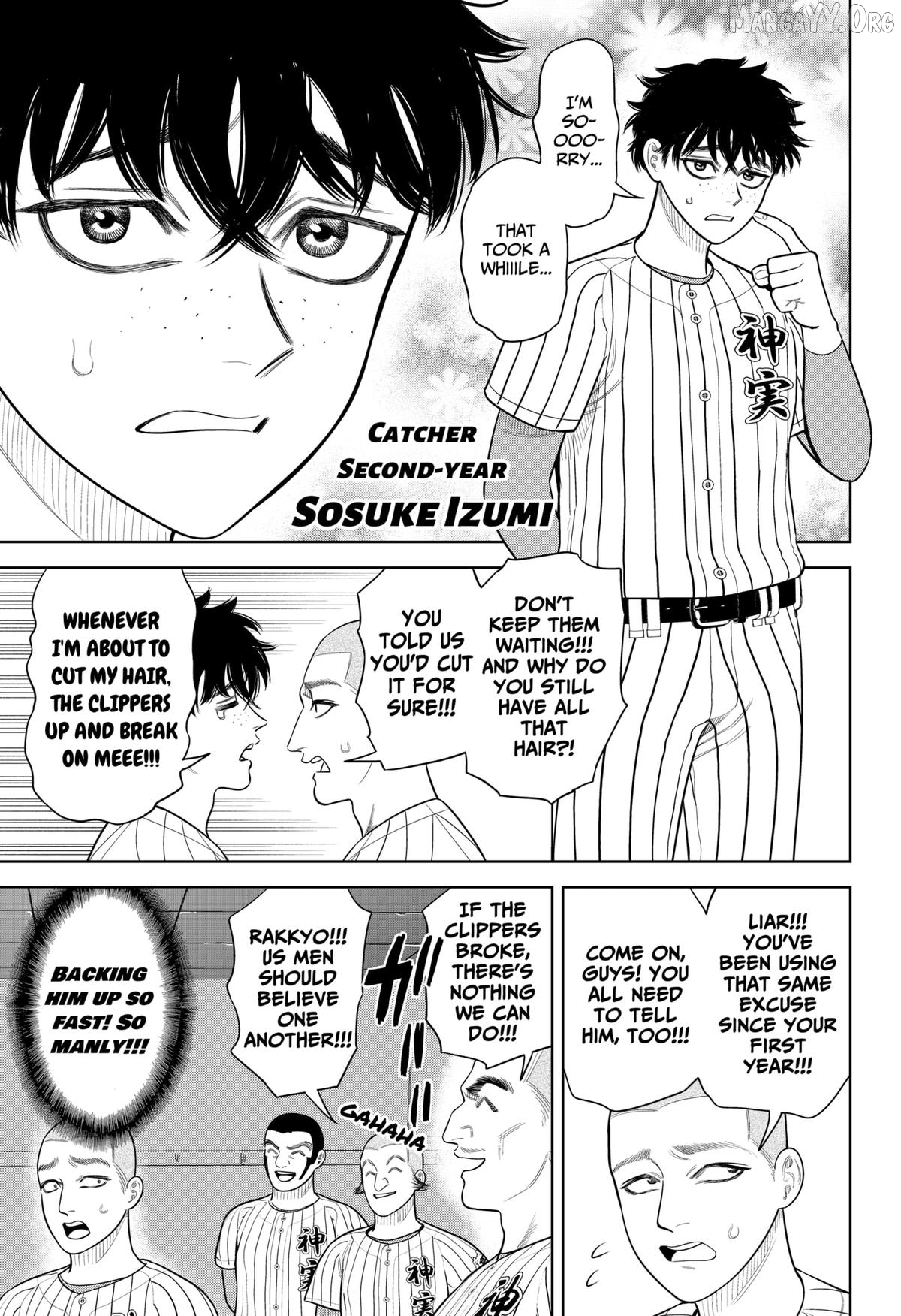 Strikeout Pitch Chapter 32 - page 7