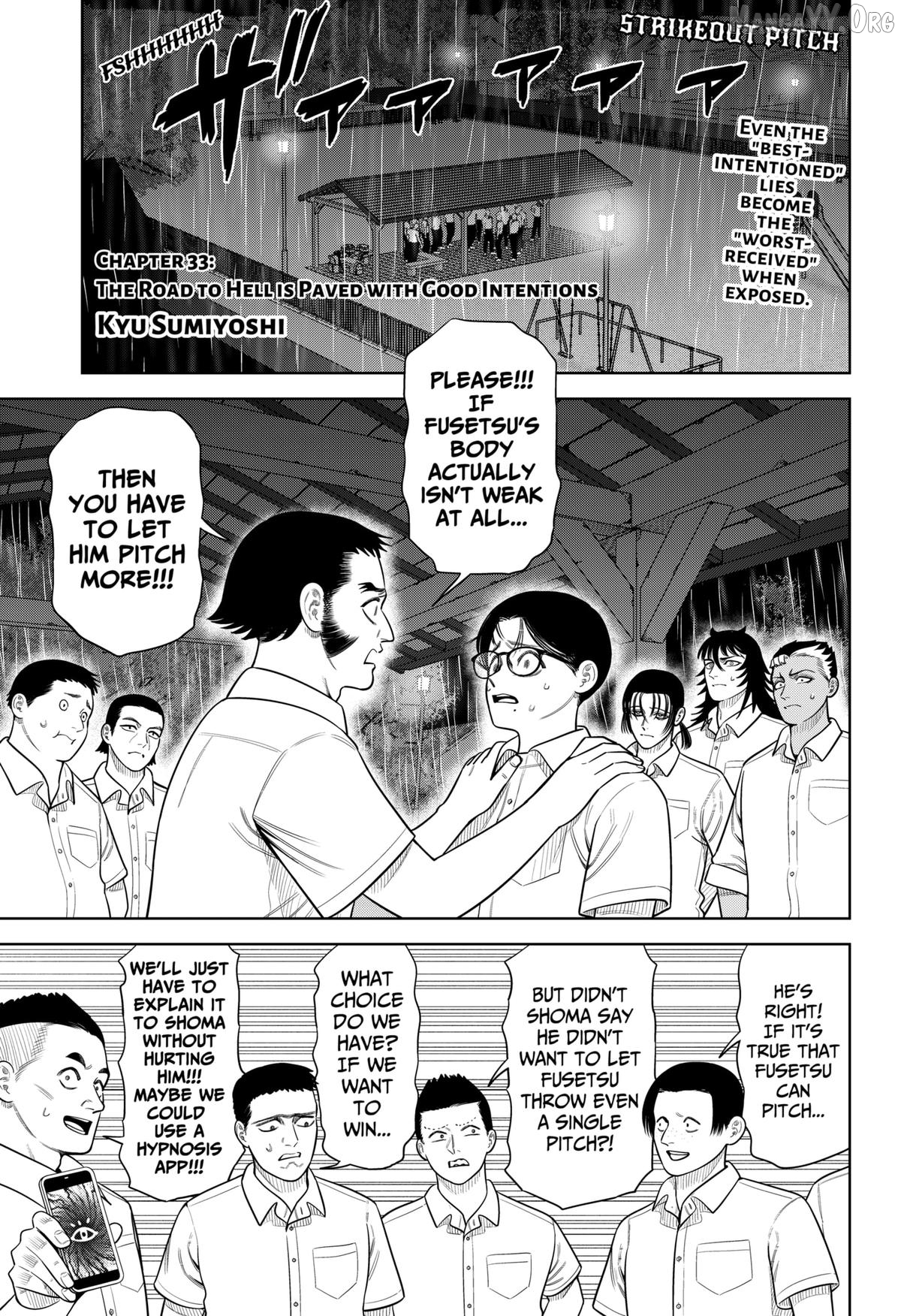 Strikeout Pitch Chapter 33 - page 1