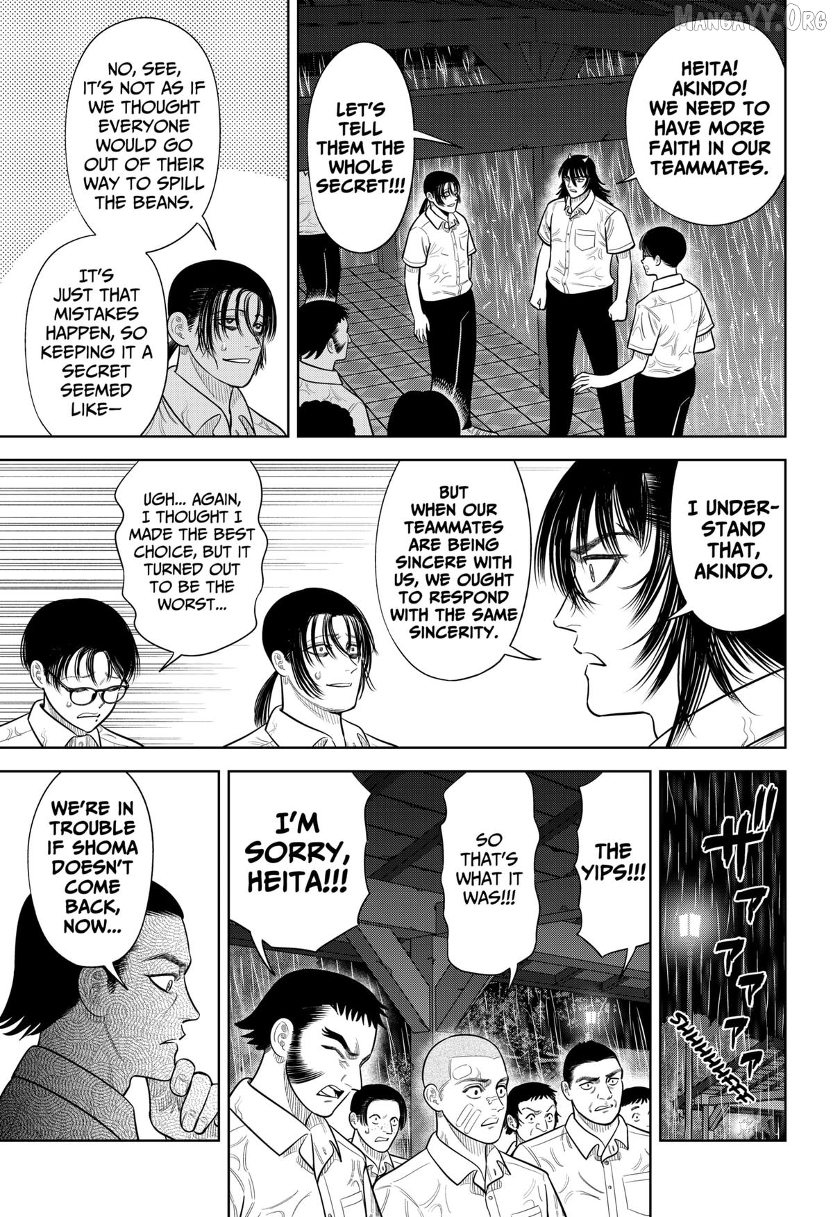 Strikeout Pitch Chapter 33 - page 13