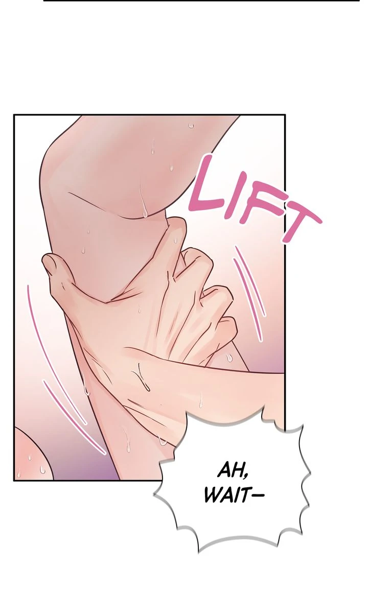 A Dangerous Friend of My Brother Chapter 16 - page 13