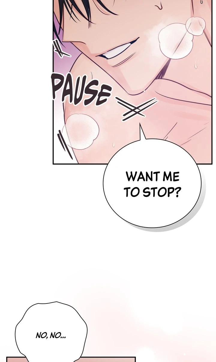 A Dangerous Friend of My Brother Chapter 16 - page 18