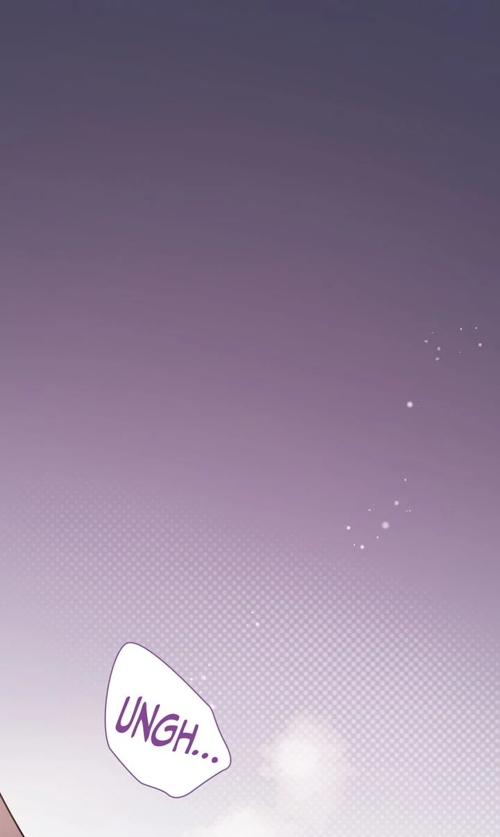 A Dangerous Friend of My Brother Chapter 16 - page 1