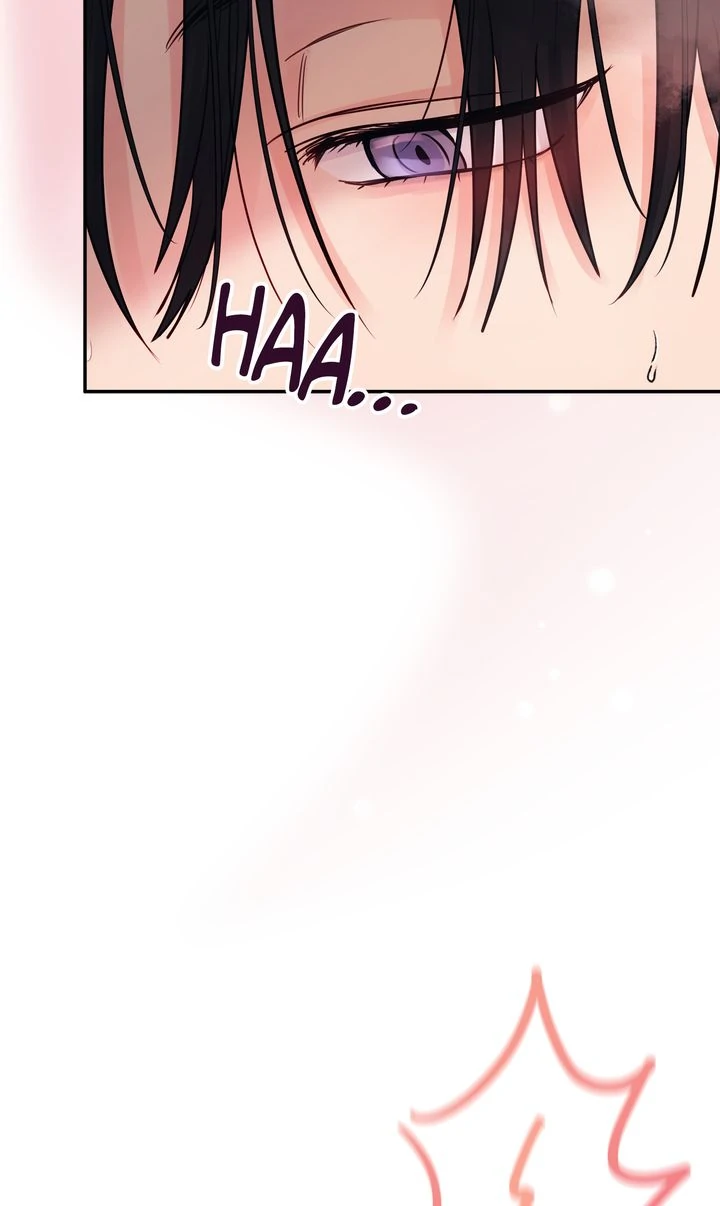 A Dangerous Friend of My Brother Chapter 16 - page 24