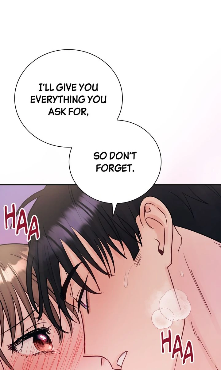 A Dangerous Friend of My Brother Chapter 16 - page 27