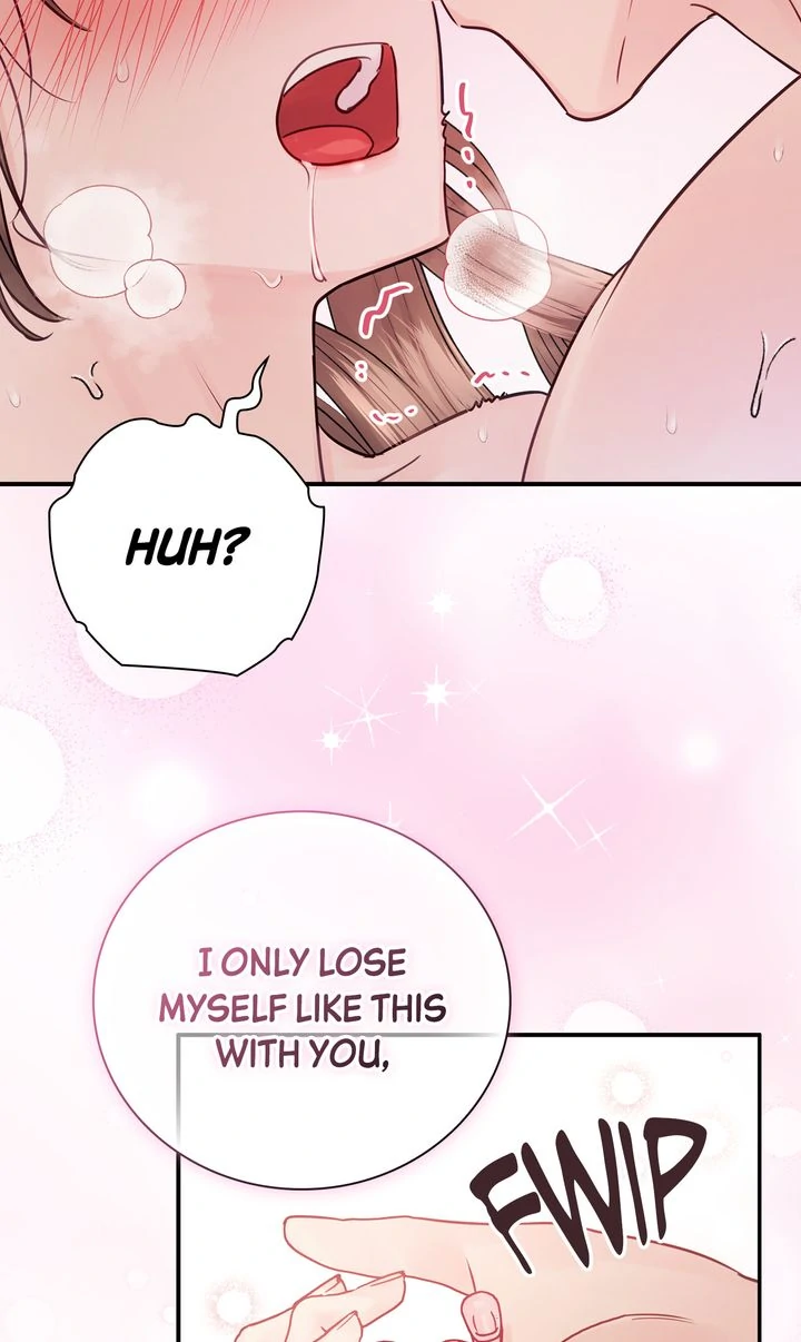 A Dangerous Friend of My Brother Chapter 16 - page 28