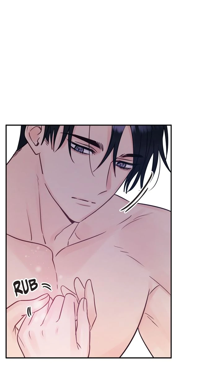 A Dangerous Friend of My Brother Chapter 16 - page 33